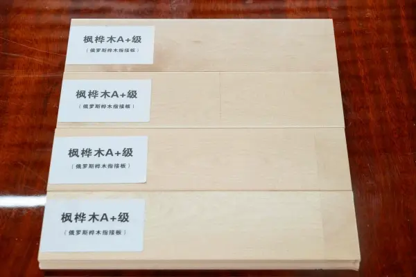 Solid Wood Birch sports flooring Solid Wood Birch sports flooring