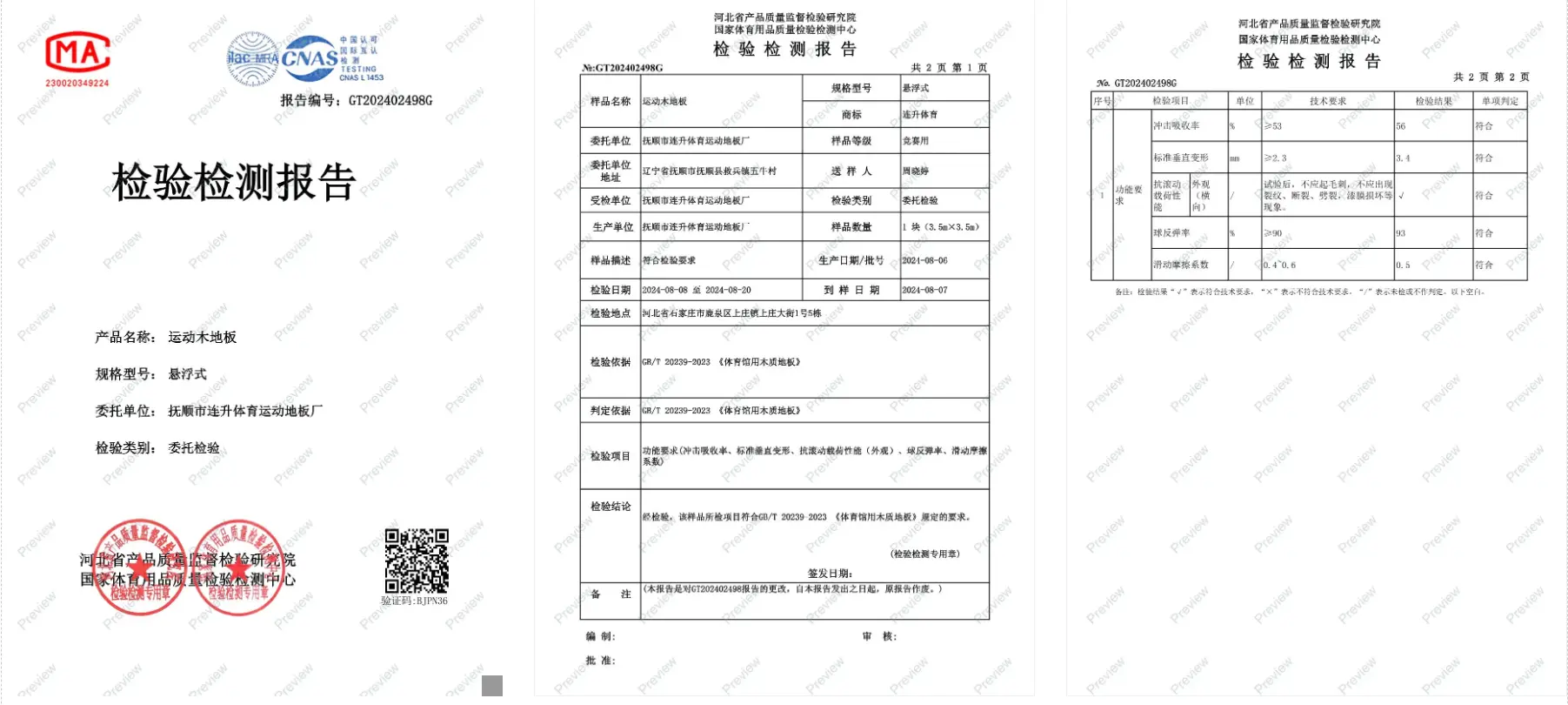 blog-1803-810