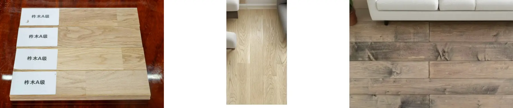 Solid Wood Residential Flooring