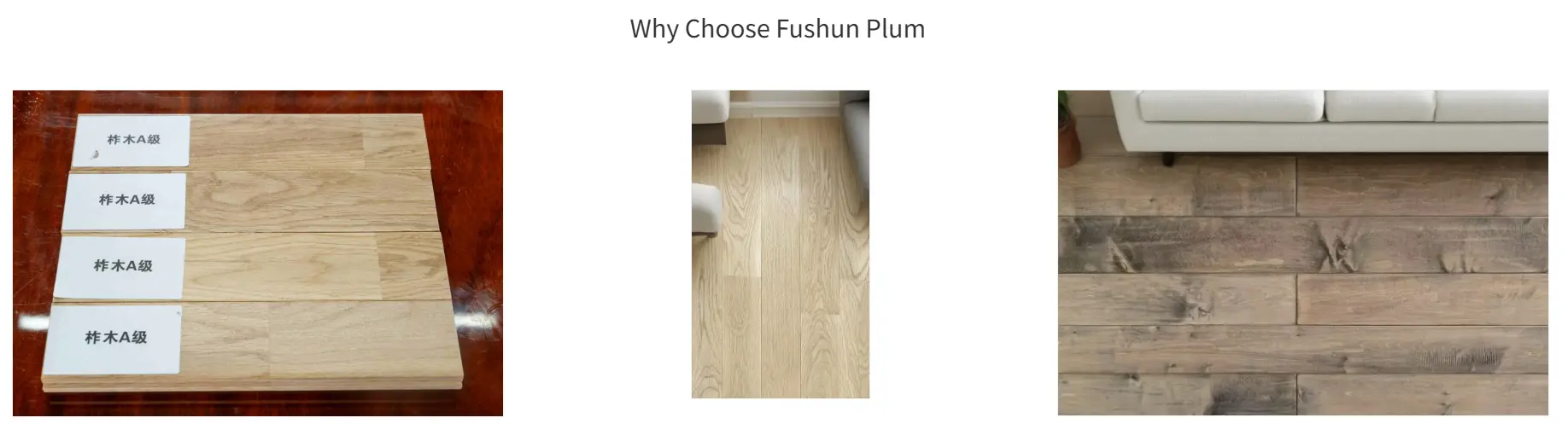 oak wooden floor 